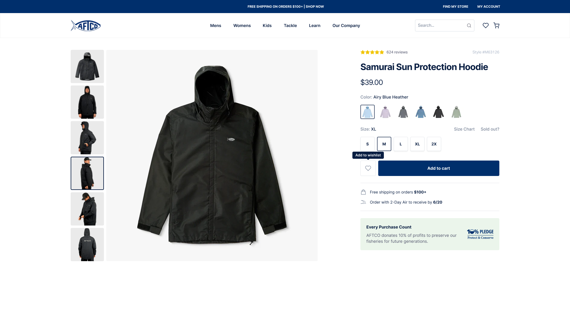 Wishlist feature – Variation screenshot