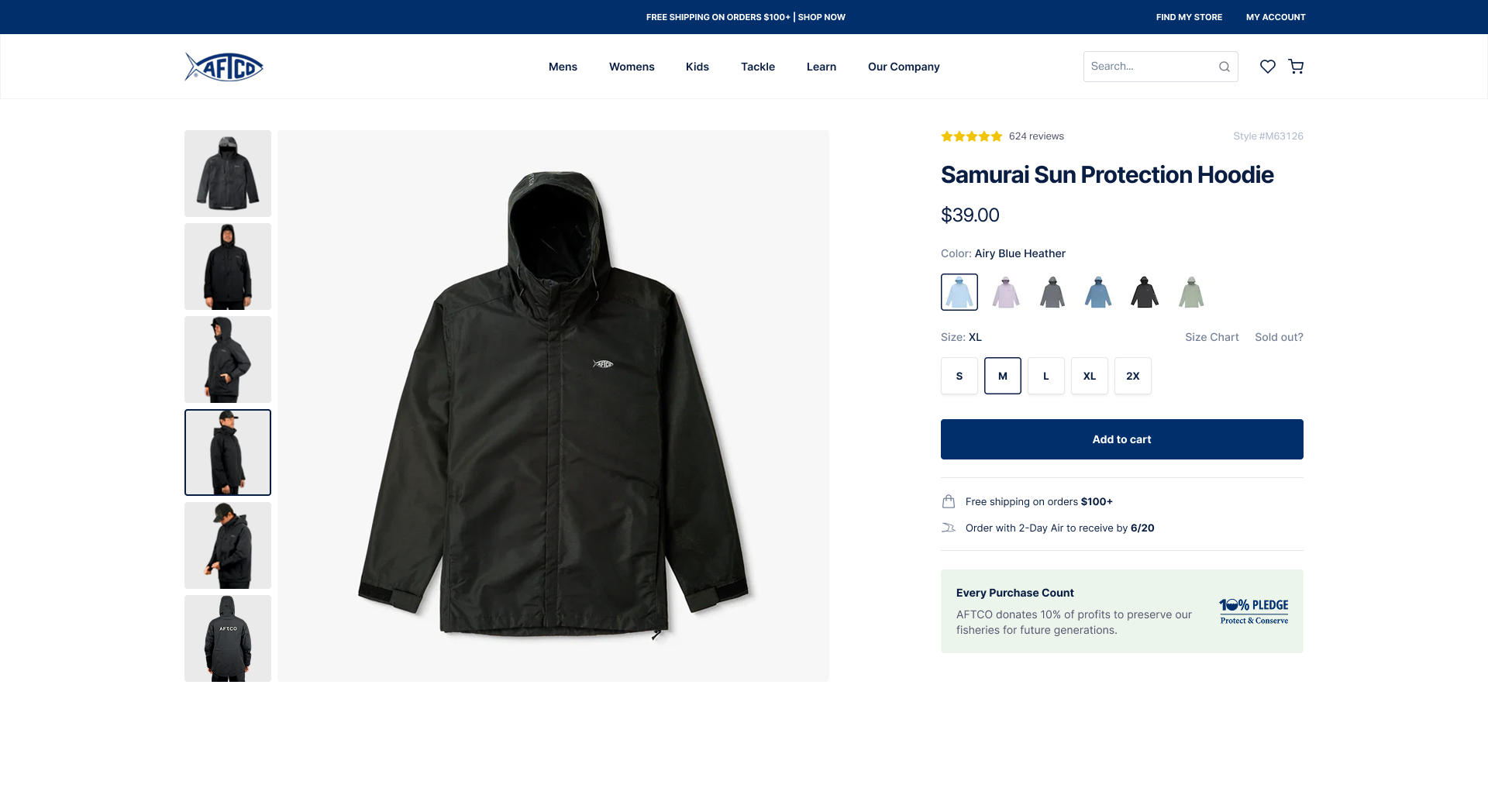Wishlist feature – Control screenshot
