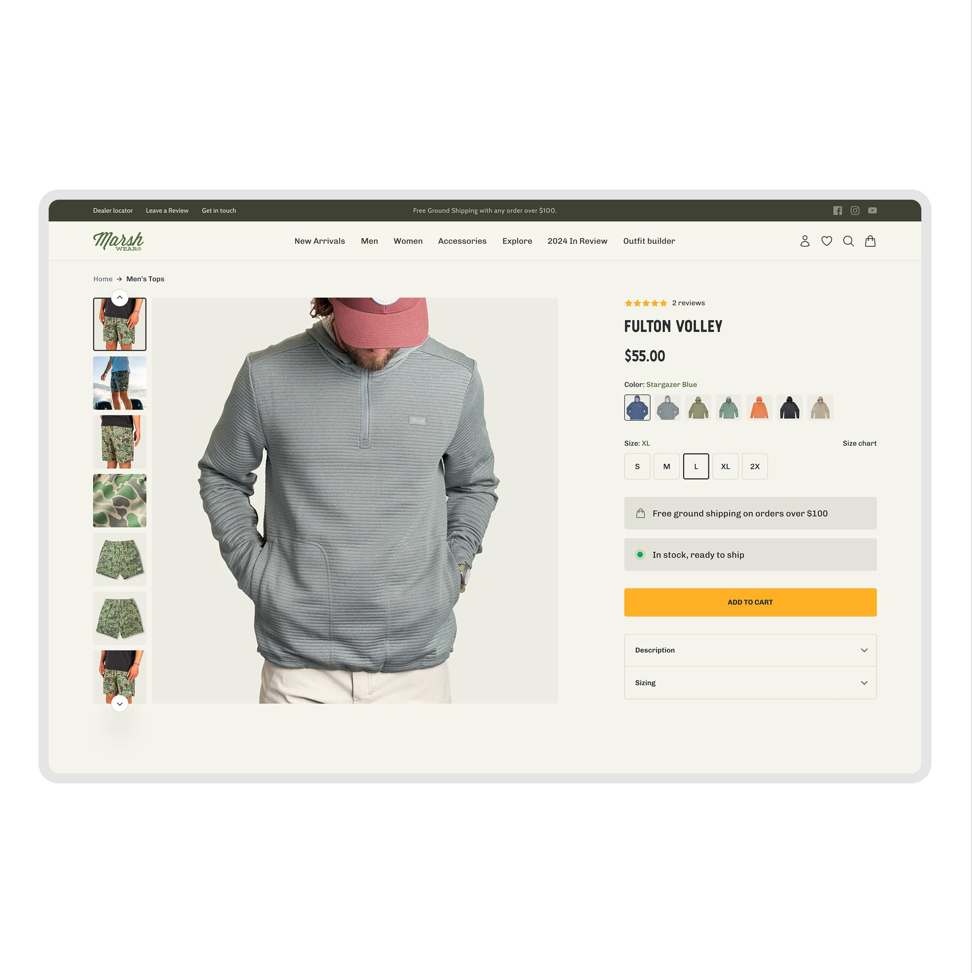 Enhanced Product Image Layout – Control screenshot