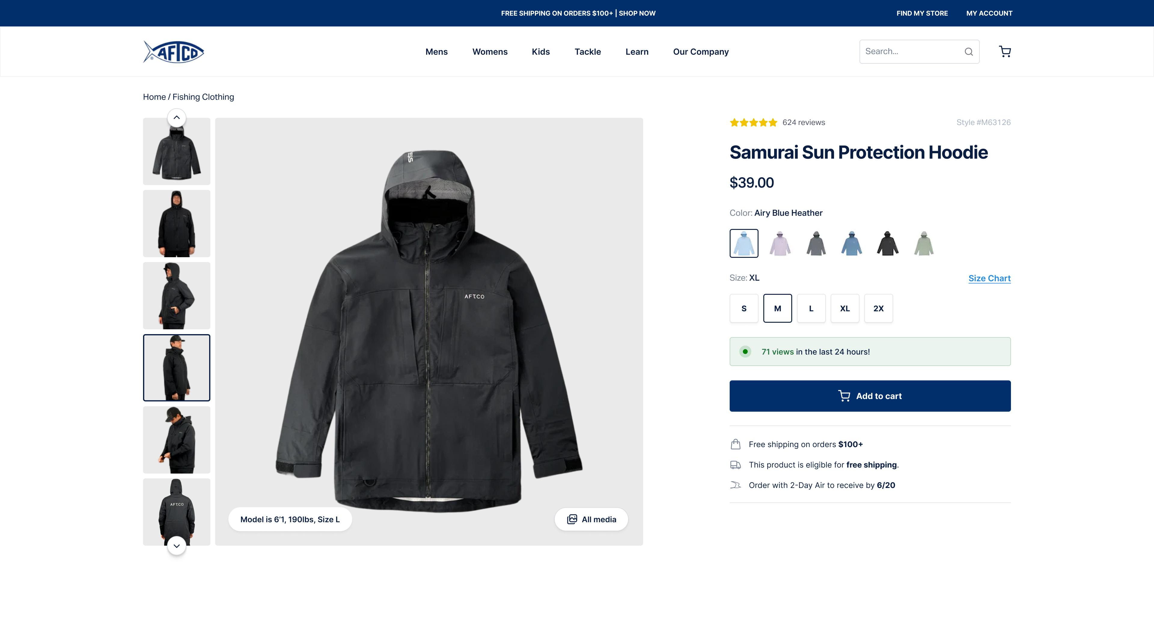 Product Image Grid Layout on Desktop PDPs – Control screenshot
