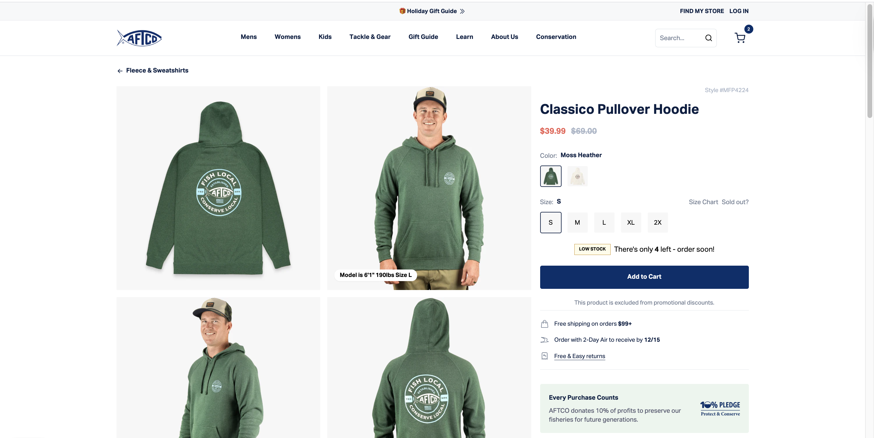 Adding Return Policy Link on Product Pages – Variation screenshot