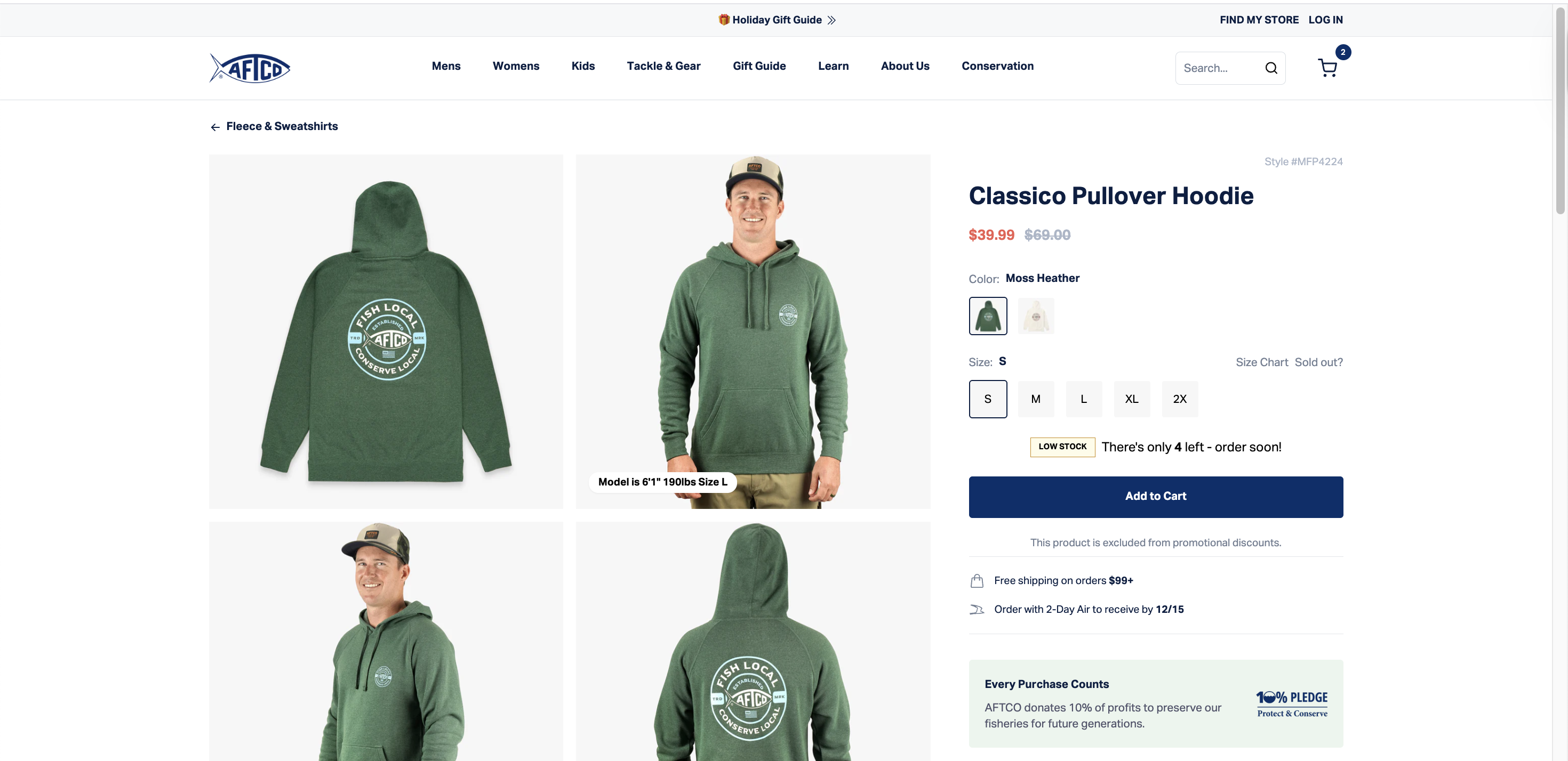 Adding Return Policy Link on Product Pages – Control screenshot