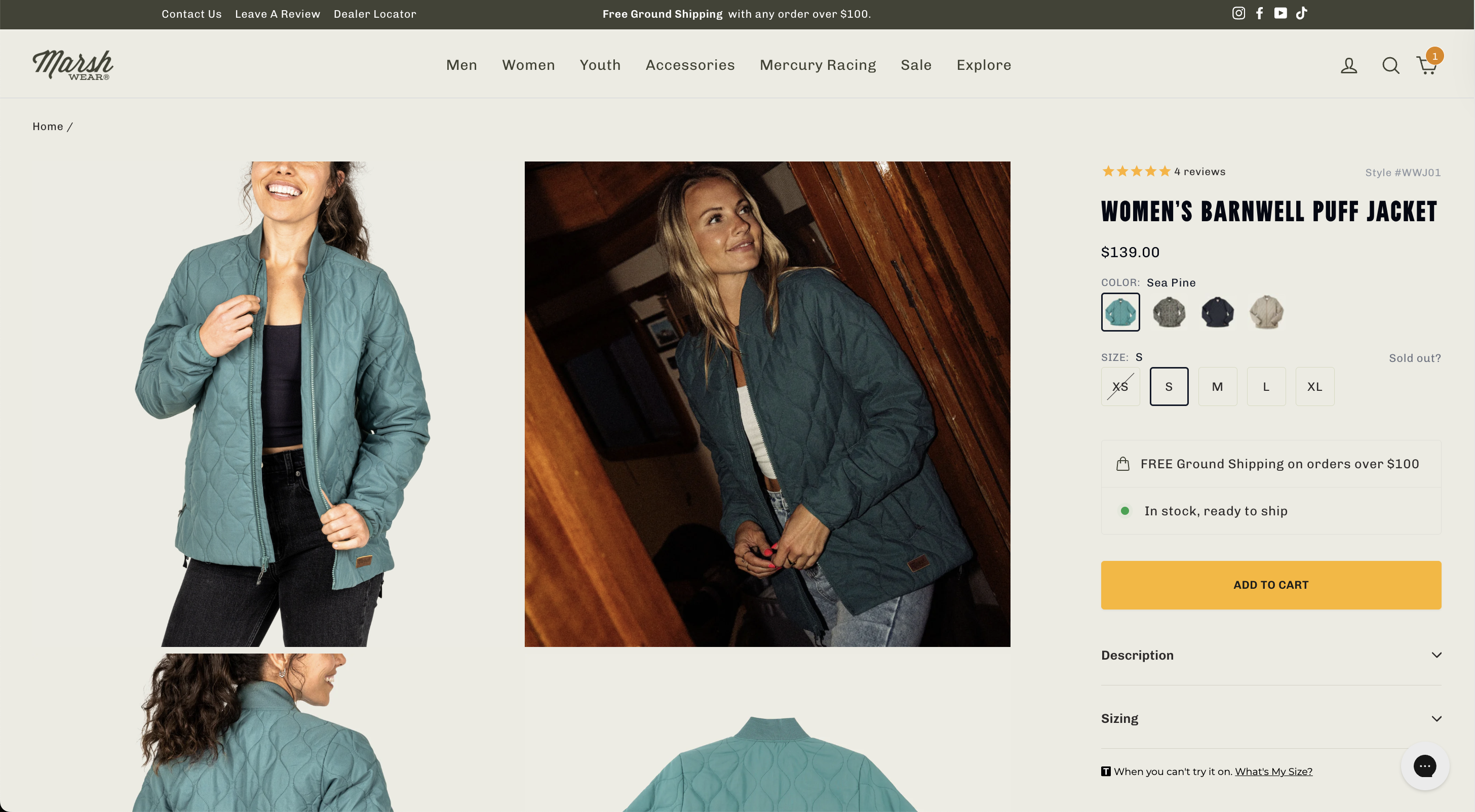 Enhanced PDP layout – Variation screenshot