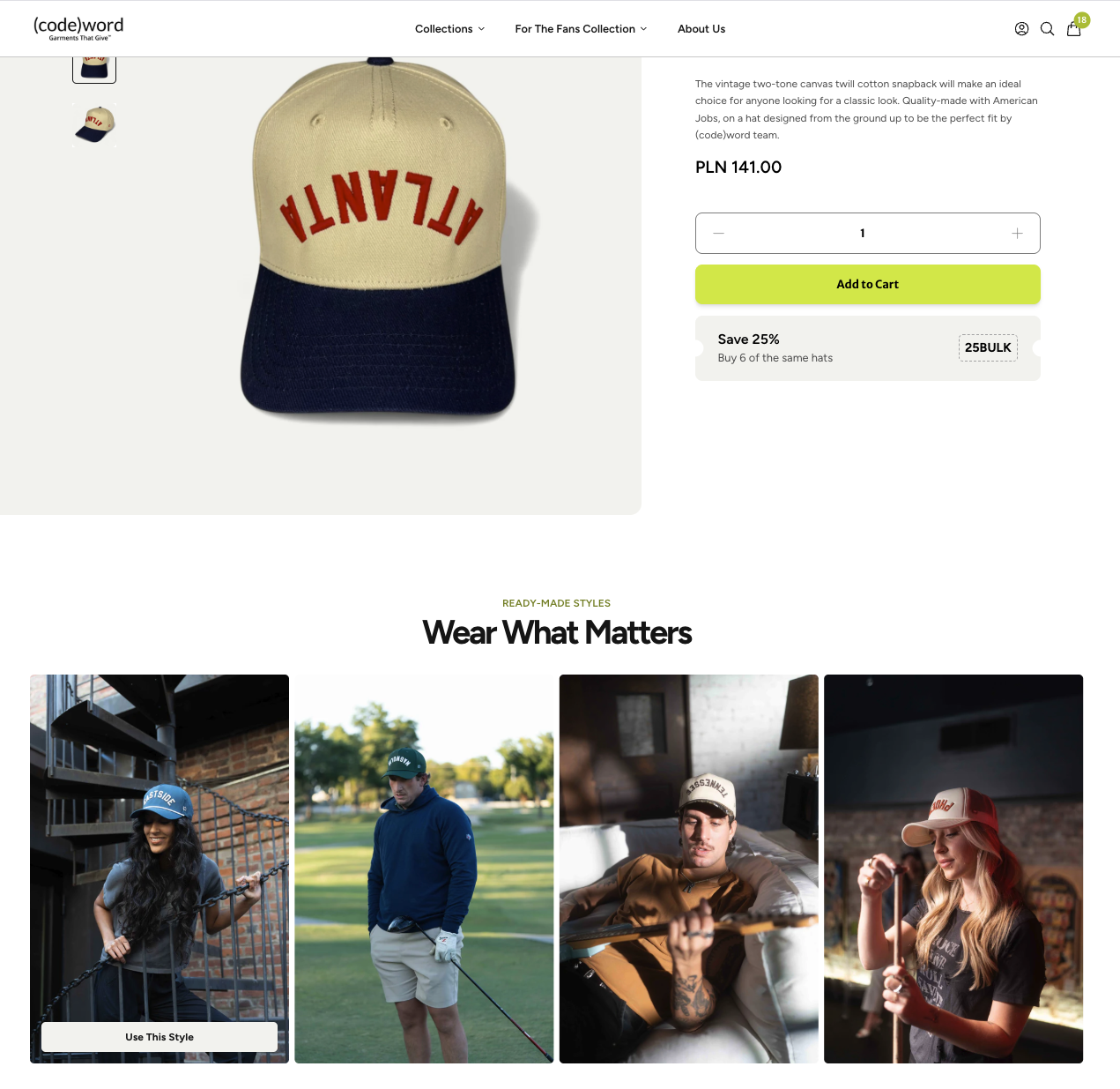 Inspiration Gallery on Custom PDP – Variation screenshot