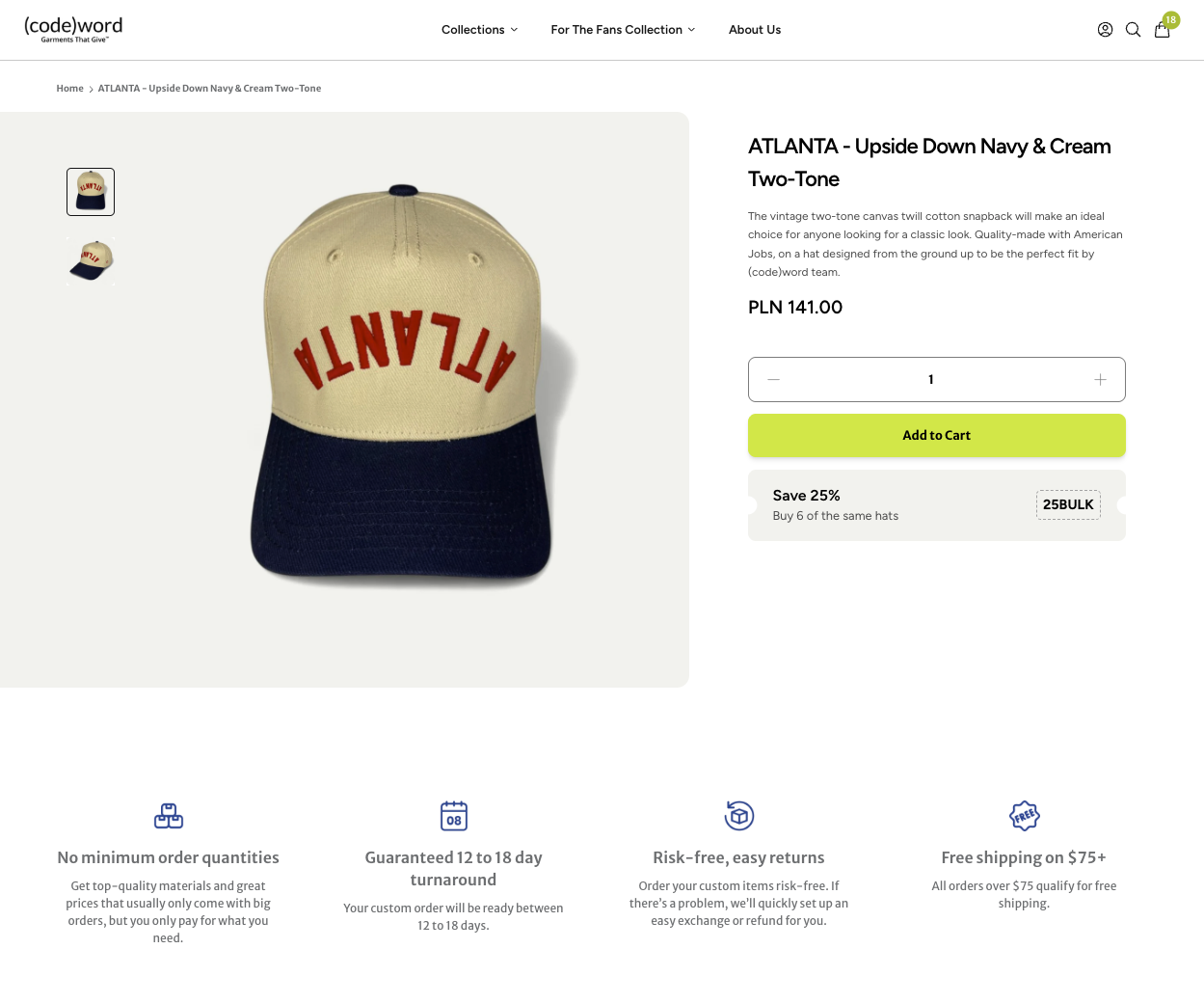 Inspiration Gallery on Custom PDP – Control screenshot