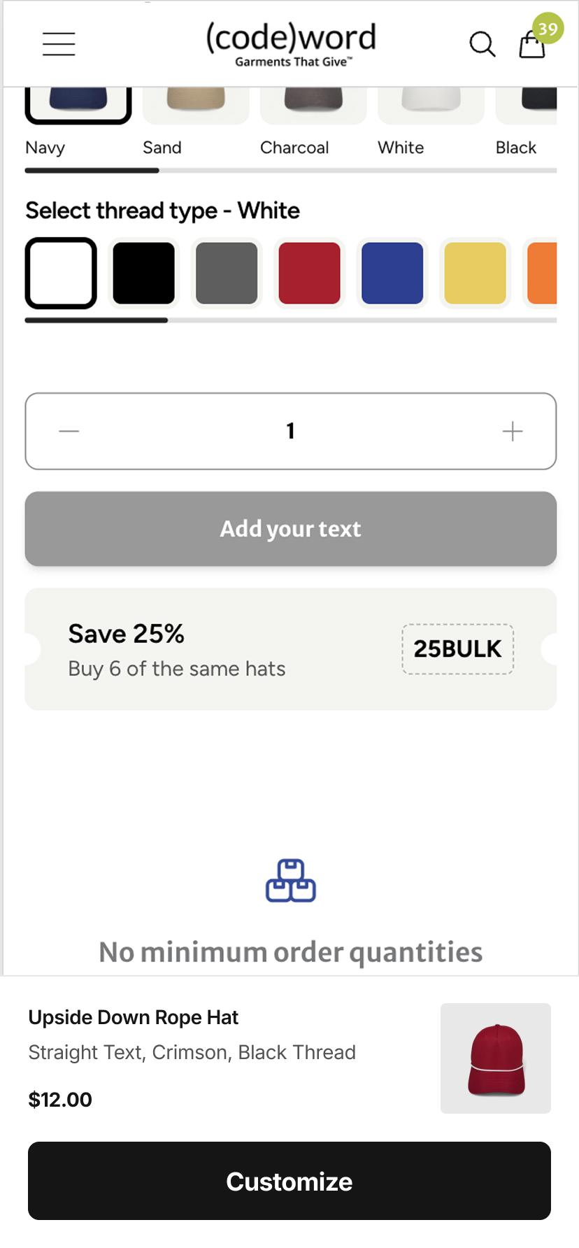 Sticky Product Customization Below The Fold – Variation screenshot