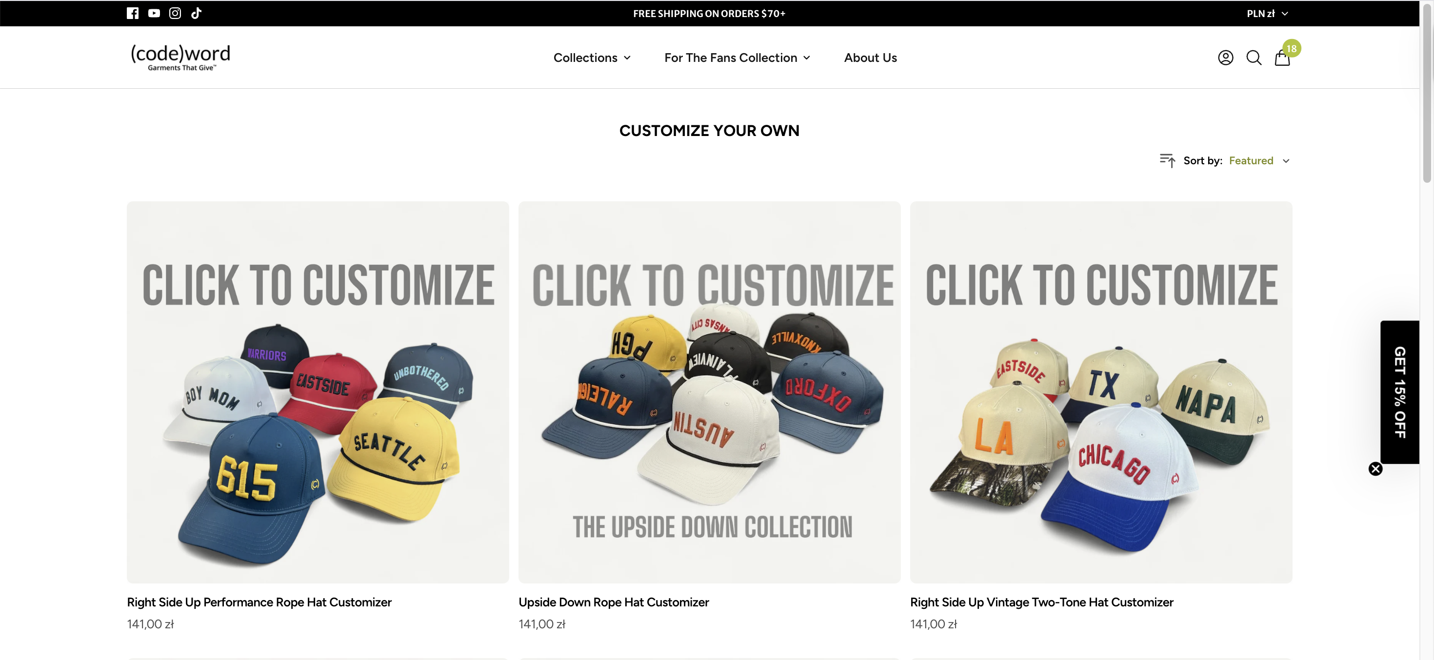 Dynamic filtering system – Control screenshot